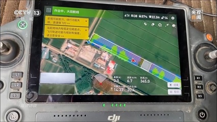 深耕科技沃土 培植智慧農業 探訪有機稻谷種植的科技之路