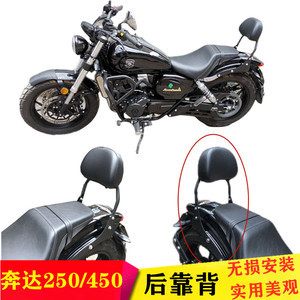 摩托車尾架改裝 提升實用性與個性風格的必備配件